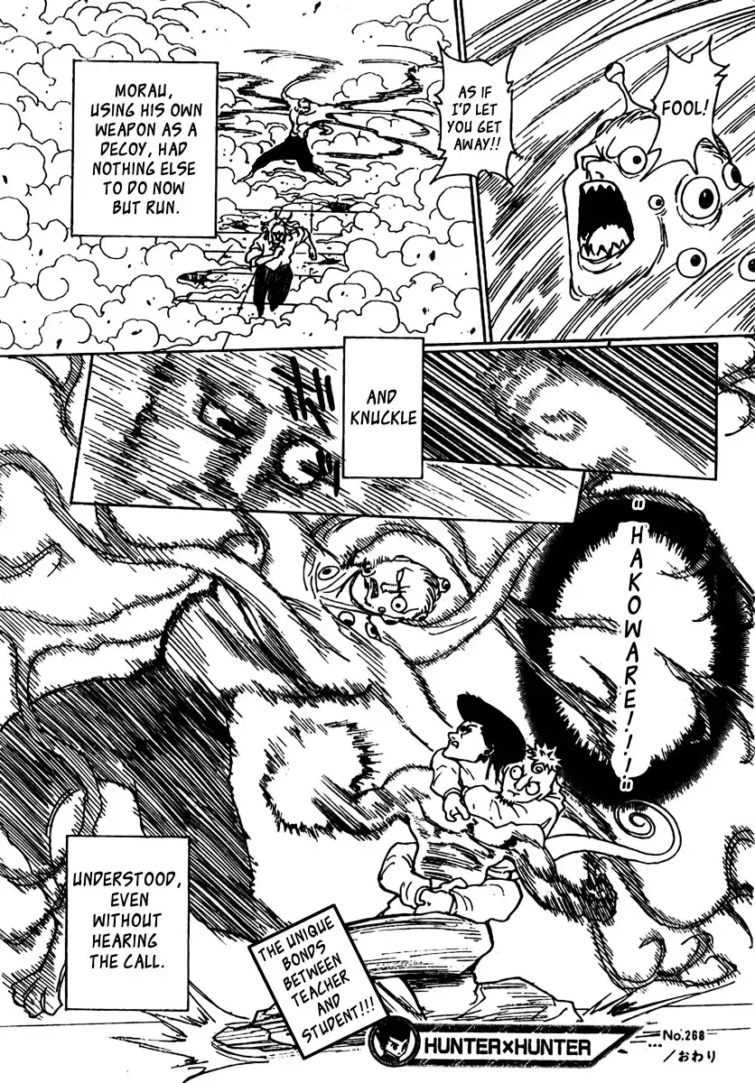 Hunter x Hunter Chapter 268 16